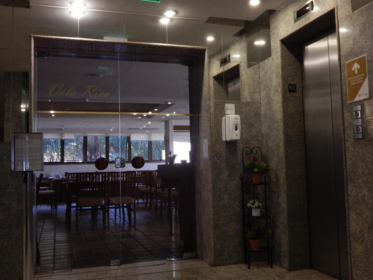 Jk Apart Hotel - Kubitschek Plaza 巴西利亚 外观 照片
